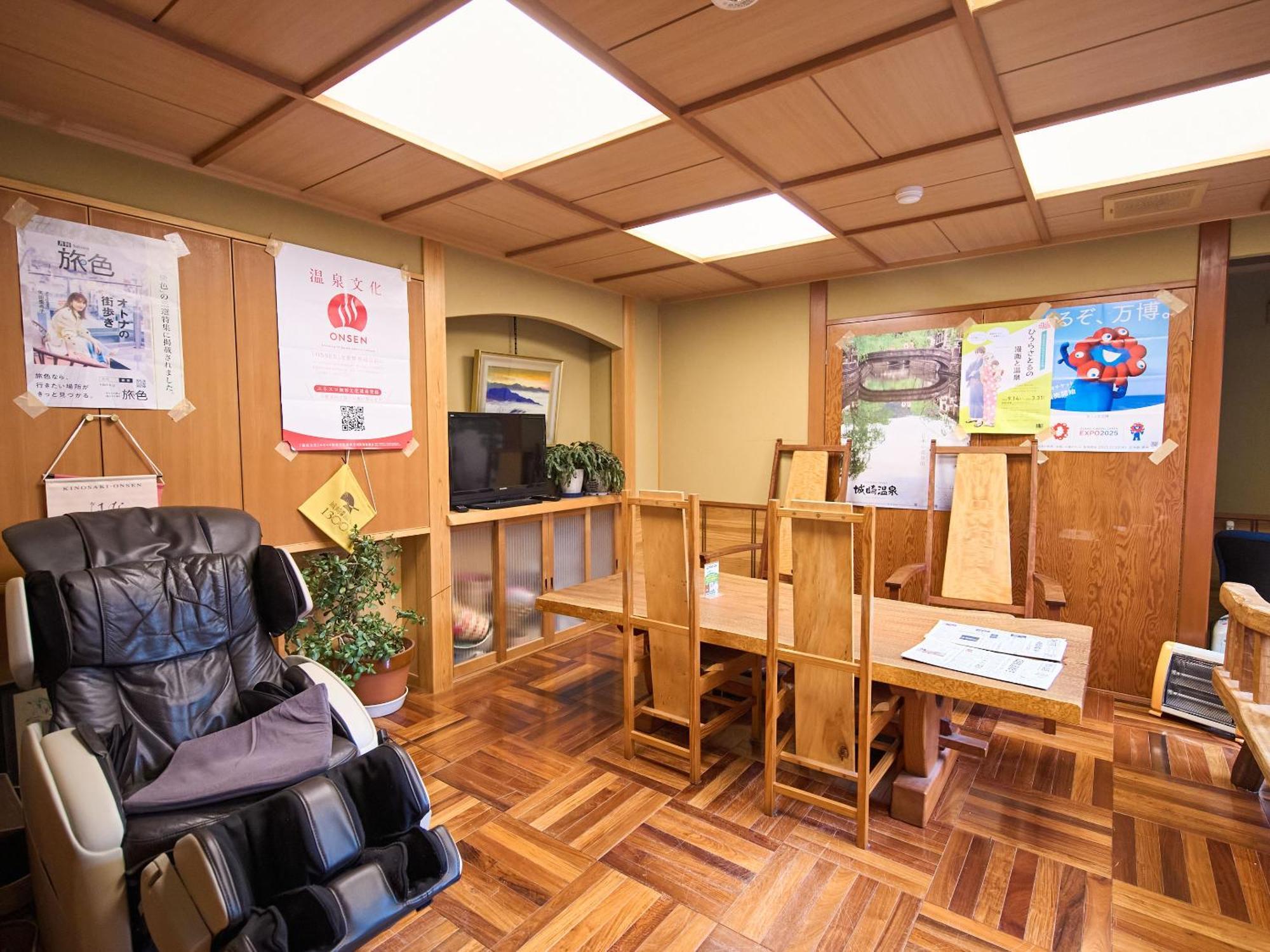 Отель Sinonomesou Kinosaki Onsen Тоёока Экстерьер фото
